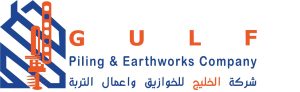 logo 6